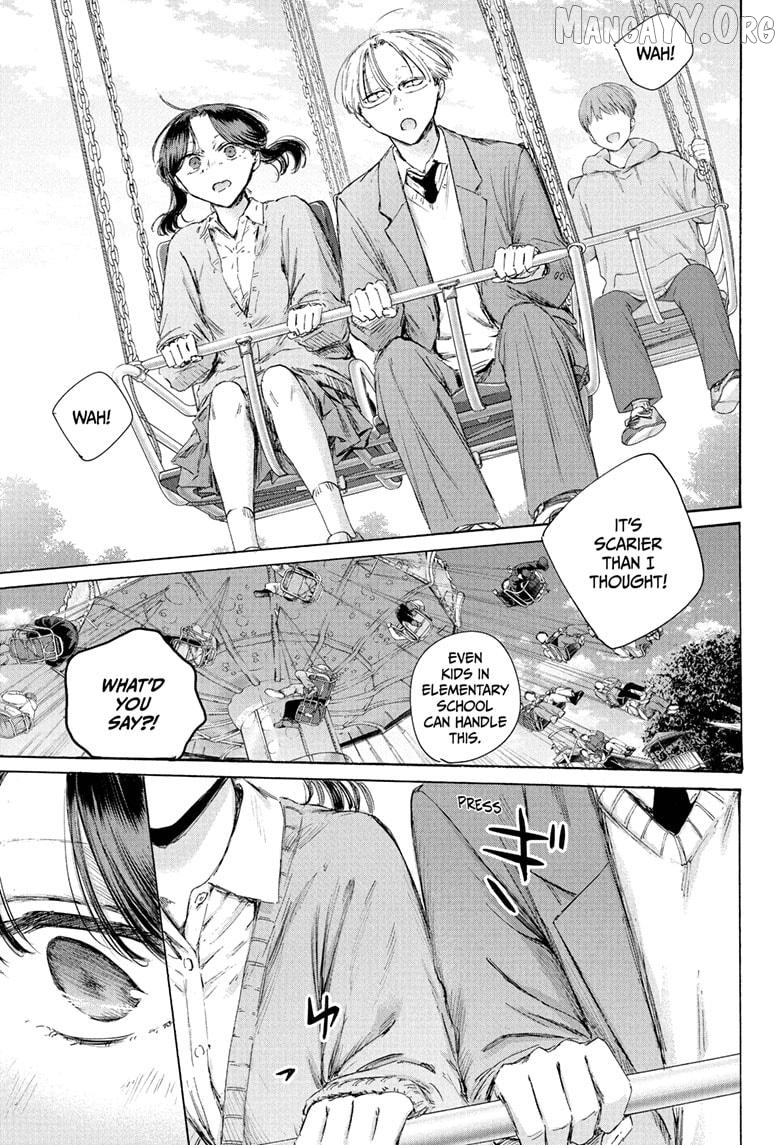 Blue Box, Chapter 231 image 05